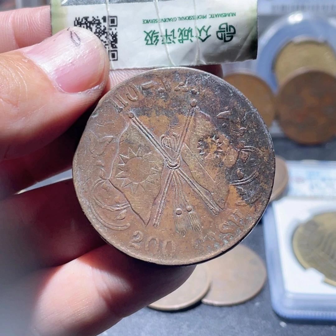 铜通古博今251012范范29