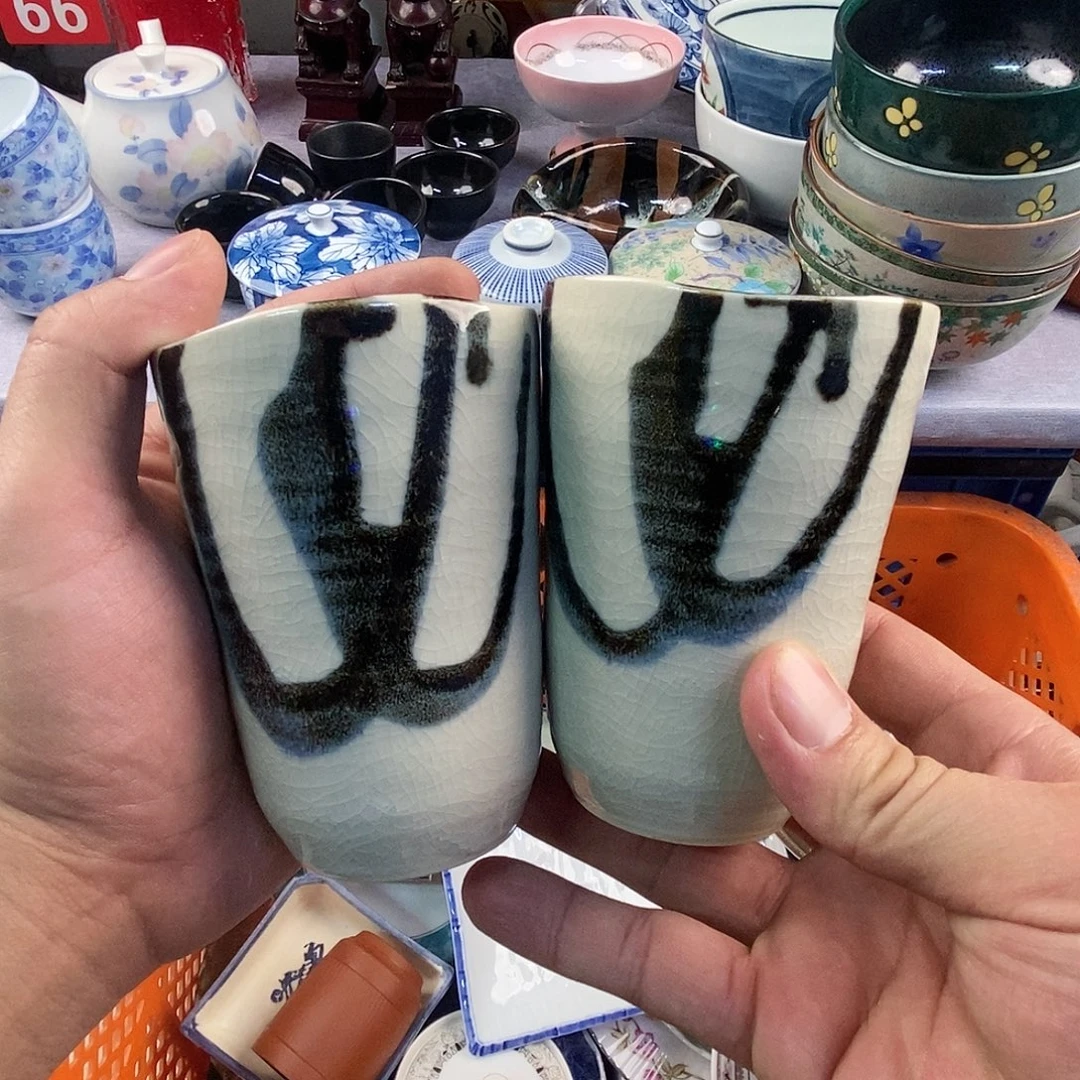 茶盏全场满28元包邮，第327