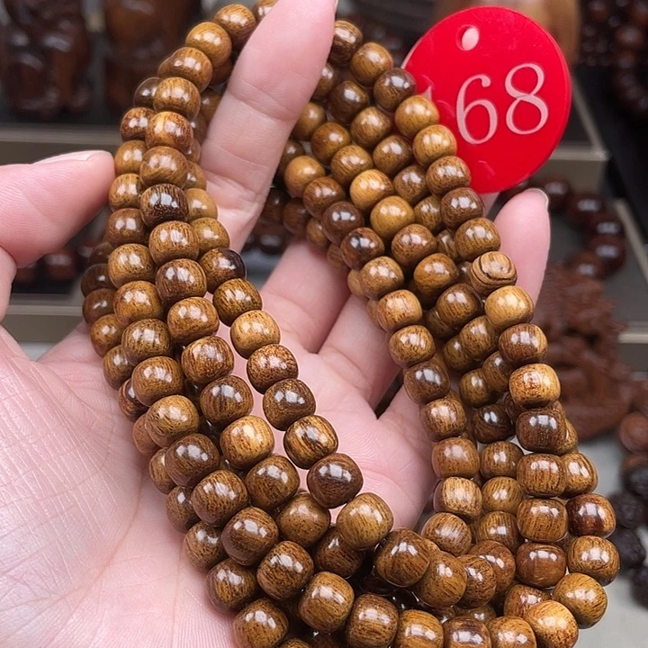 贡木其他多样性发其一78