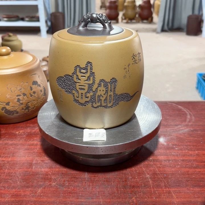 茶叶罐紫砂。。。。。。。。。
