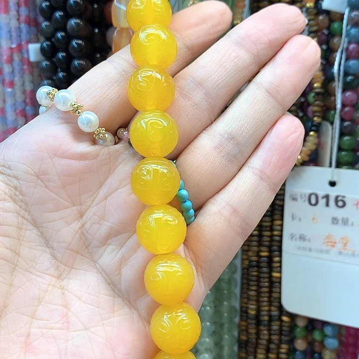 玛瑙/玉髓手串未镶嵌发2颗