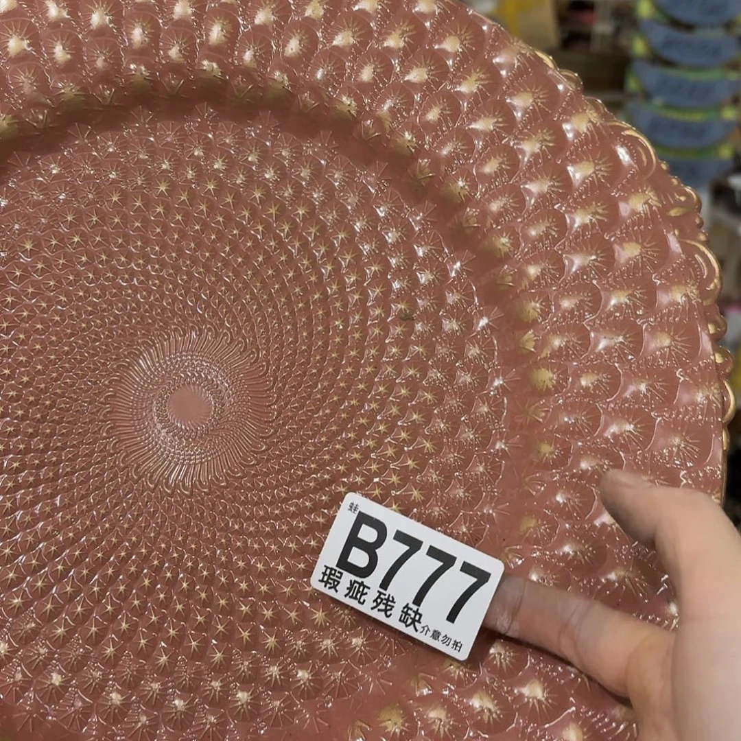 核桃木/黑胡桃（胡桃木）