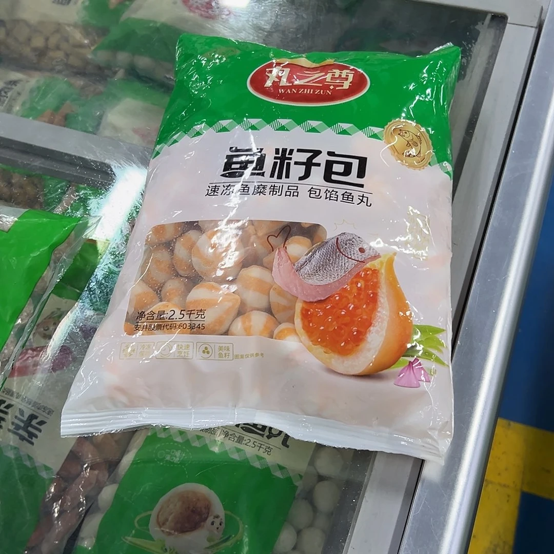 365食用农产品河北省鱼籽包一袋