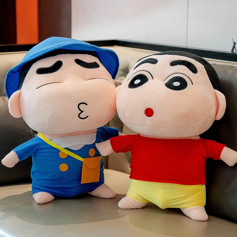 蜡笔小新公仔毛绒玩具抱枕布娃娃玩偶睡觉床上超软可爱生日礼物女