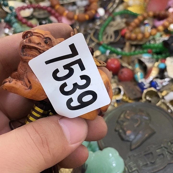 浅**然闪购活动活动活动活动7539