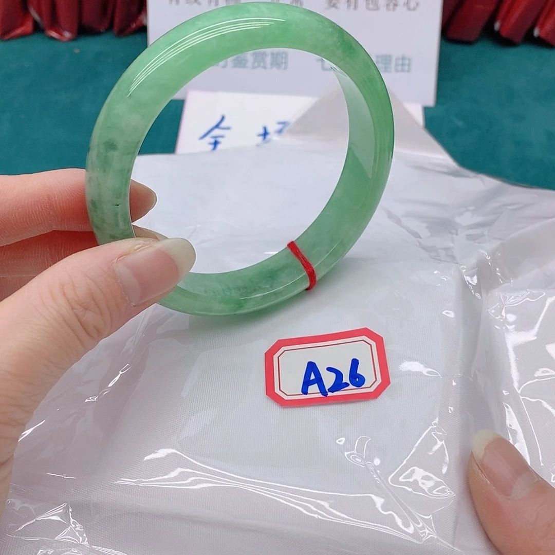 翡翠手镯未镶嵌兰*A266666666