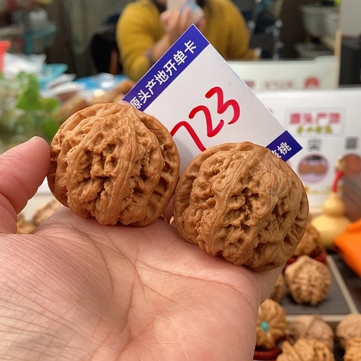 文玩核桃把件46全品球筋723号