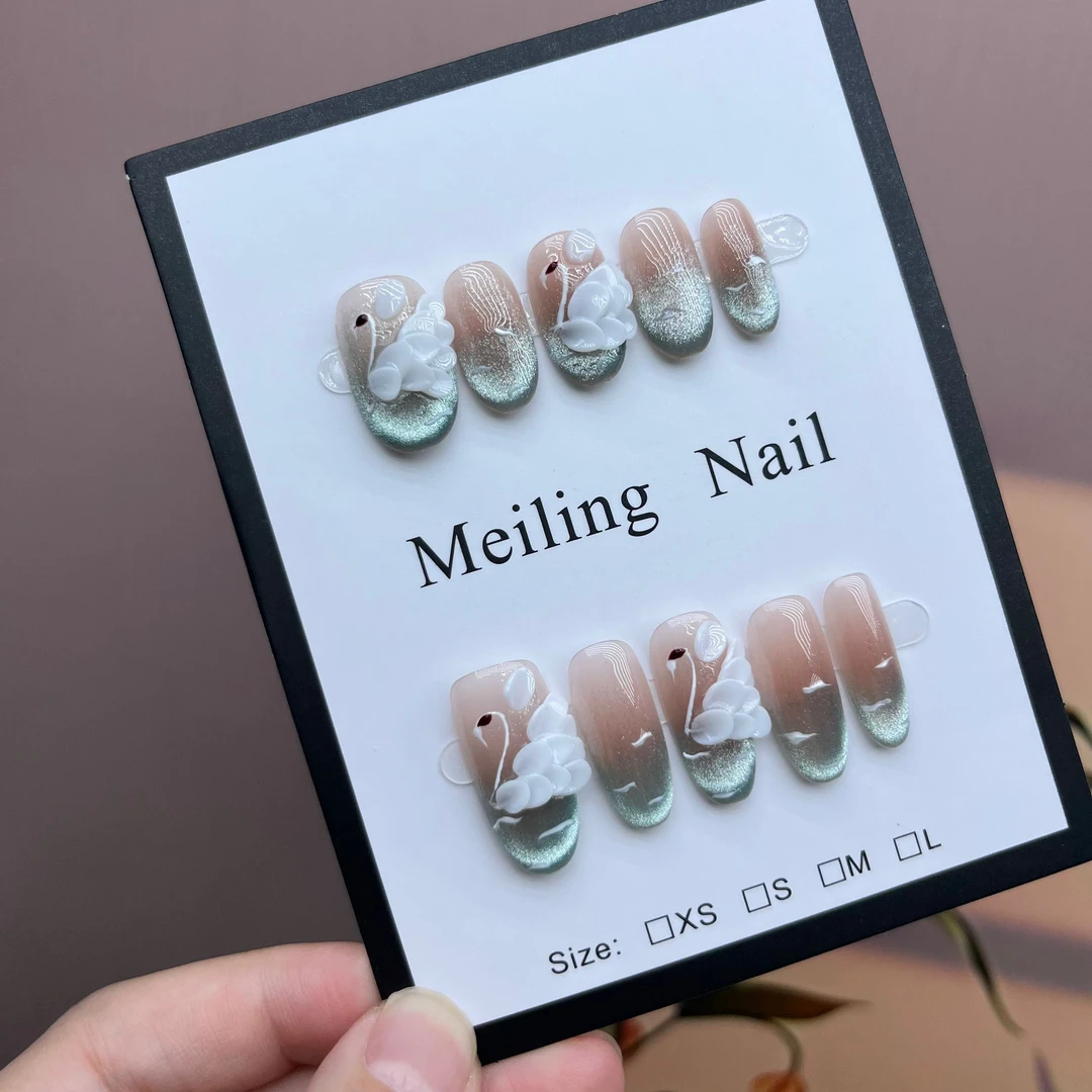 【A83天鹅湖】穿戴甲美甲