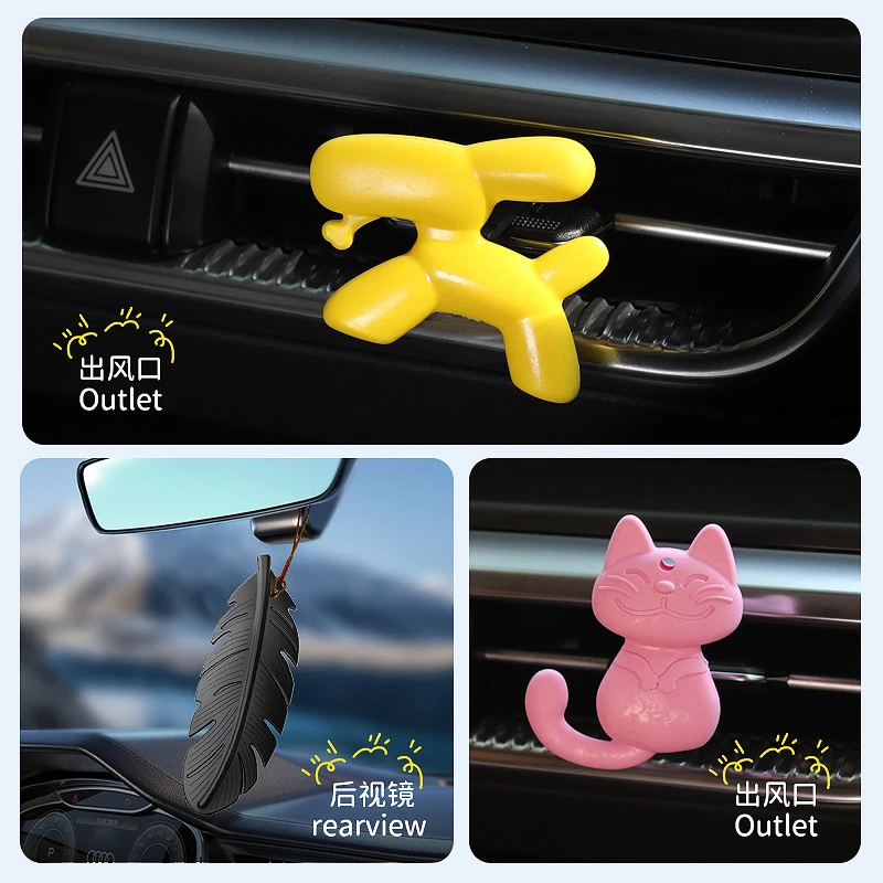 CHIEF/车仆创意出风口香薰 车居两用持久淡香