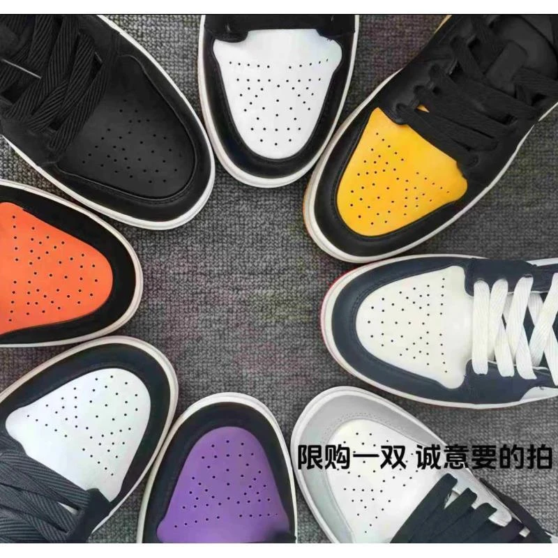 【粉丝+运费险】 情侣款休闲板鞋韩版男女鞋潮鞋  666