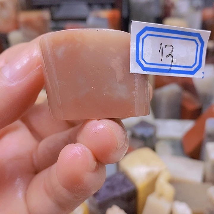 印石寿山石李红善伯30-24-25