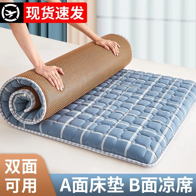 乳胶床垫软垫学生宿舍专用单人学生宿舍专用90x190床垫三件套