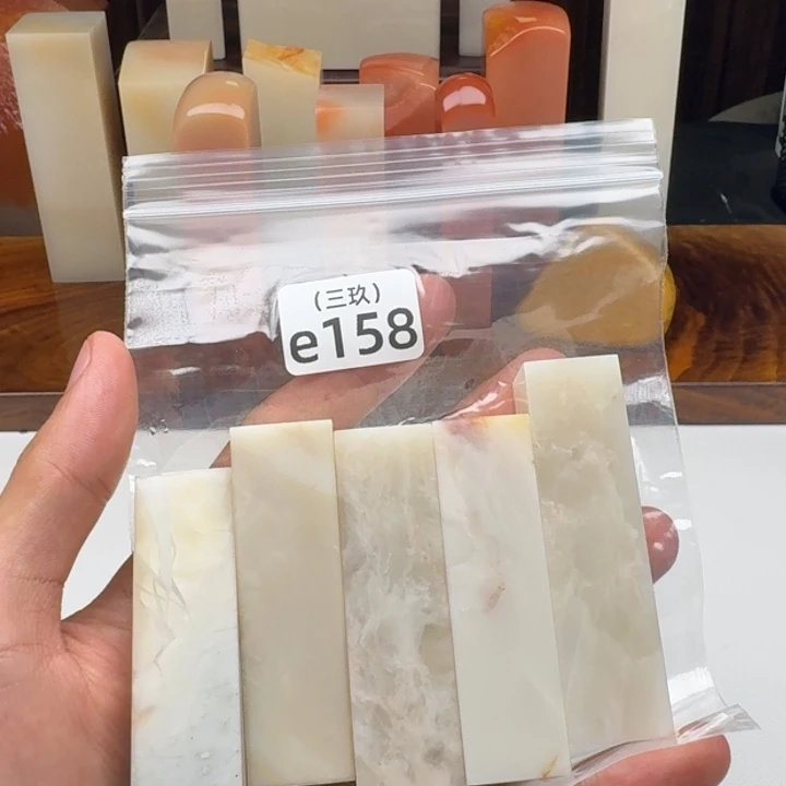 ◣***◥寿山石印石老挝 老挝 老挝