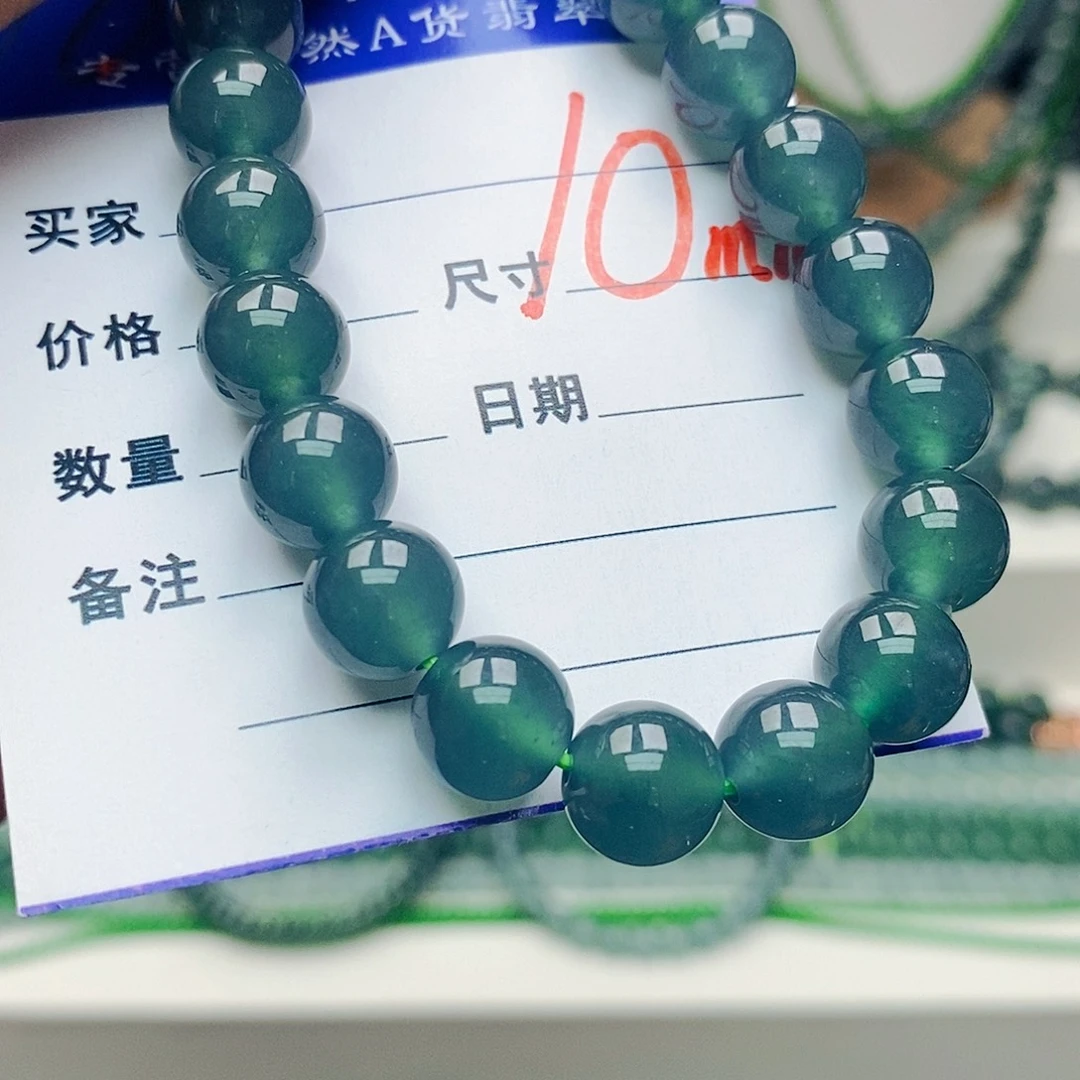 翡翠未镶嵌手链翡翠