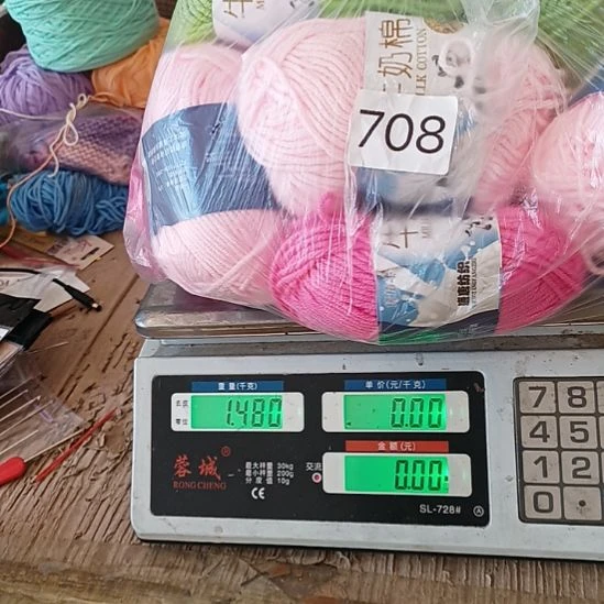 三醋酯纤维5股708