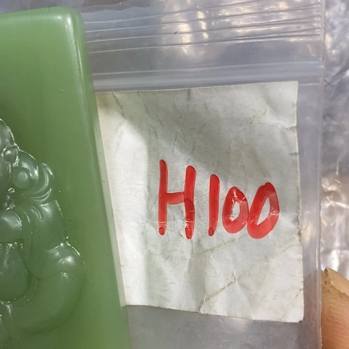 幸***定金属9216直播间专属链接