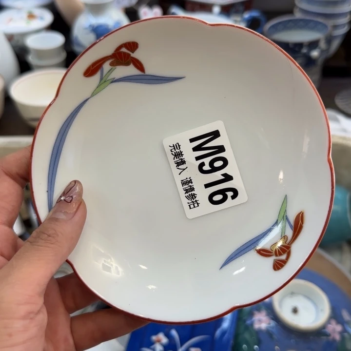 瓷片小****?哈哈哈哈哈哈哈