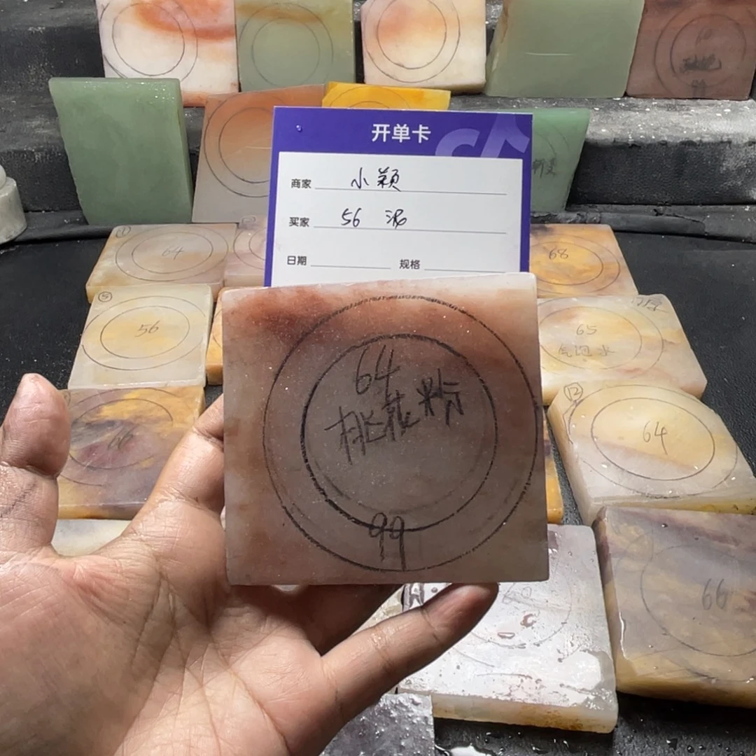 小***颖石英质玉（金丝玉）未镶嵌手镯定制手镯