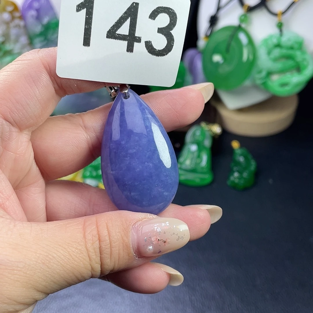 翡翠未镶嵌吊坠(赠链)