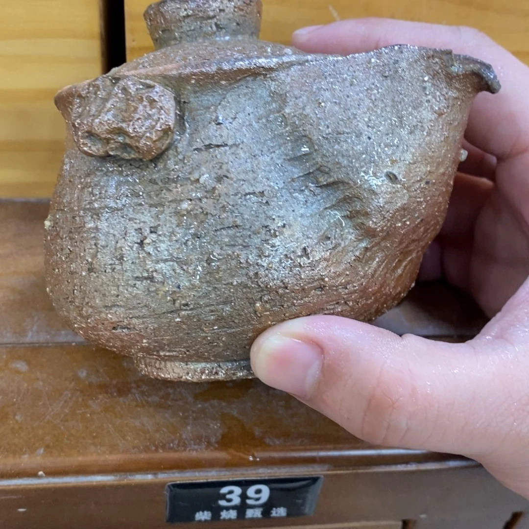陶园柴烧 精品高货39瑕