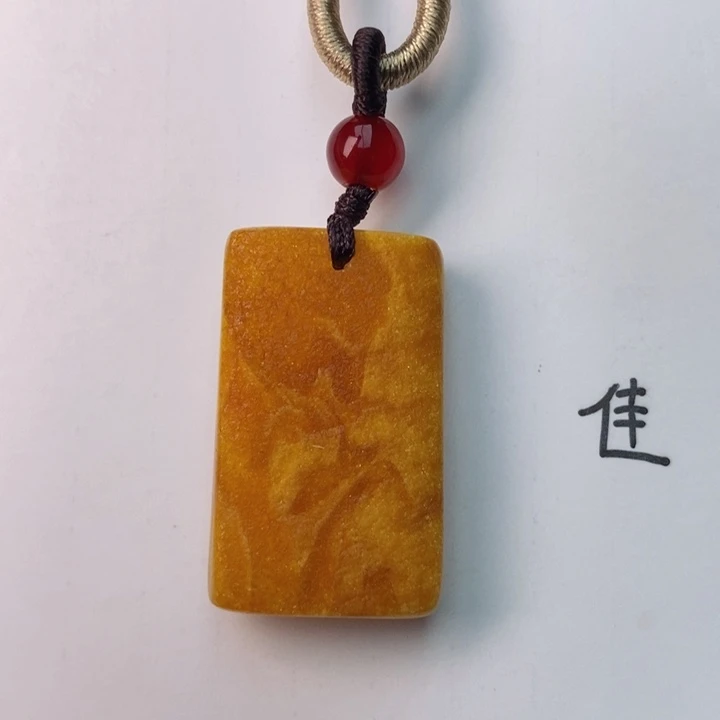 未镶嵌琥珀珠宝奇石