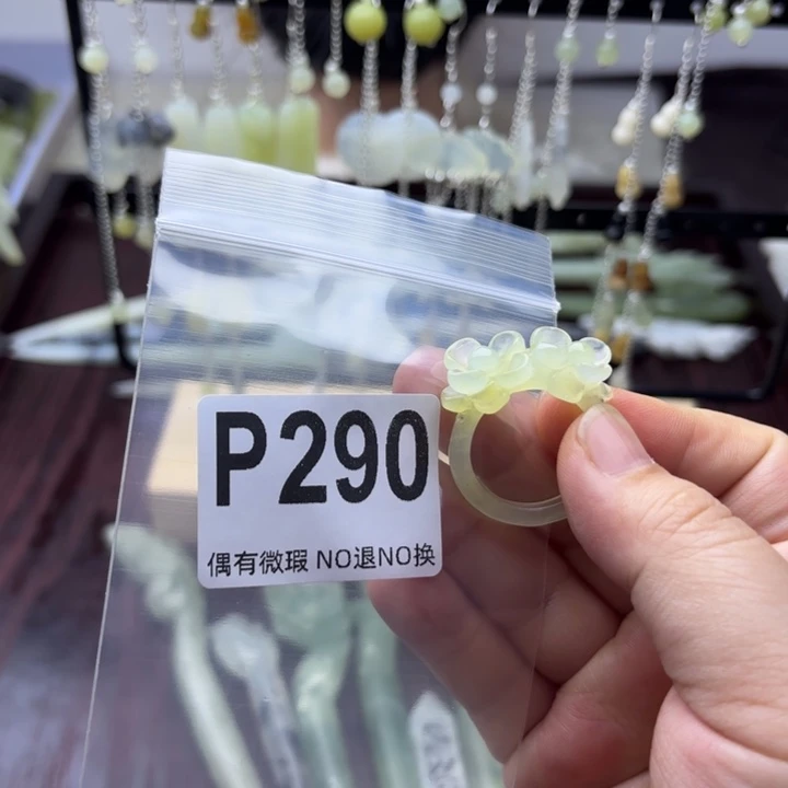 蛇纹石玉发饰合金龍***上