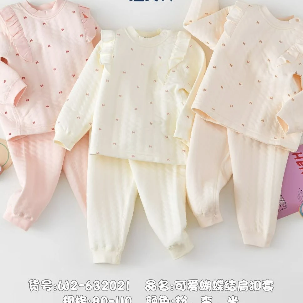 632021旺贝特可爱蝴蝶结保暖肩扣套