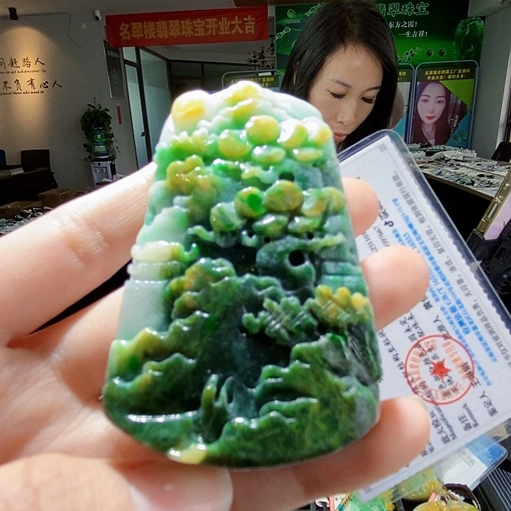 颈饰未镶嵌翡翠翡翠