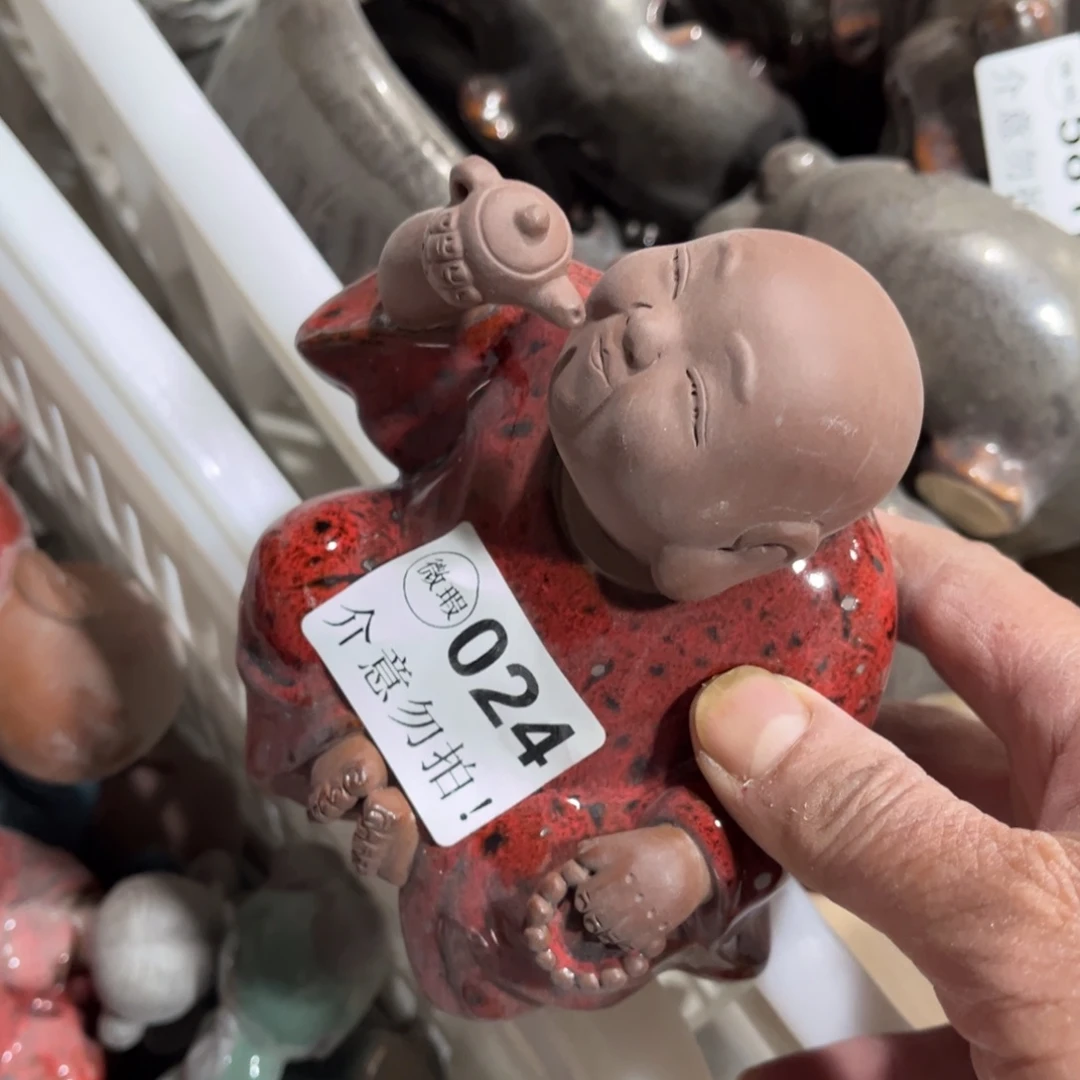 德化陶瓷德韵茶器，