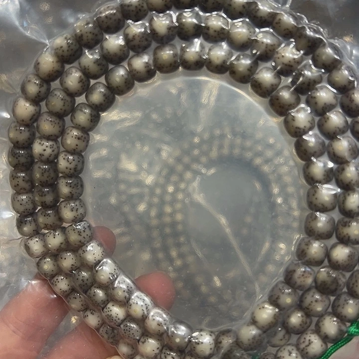 手串星月菩提海南原生态7/8石玉料糯冰月留白