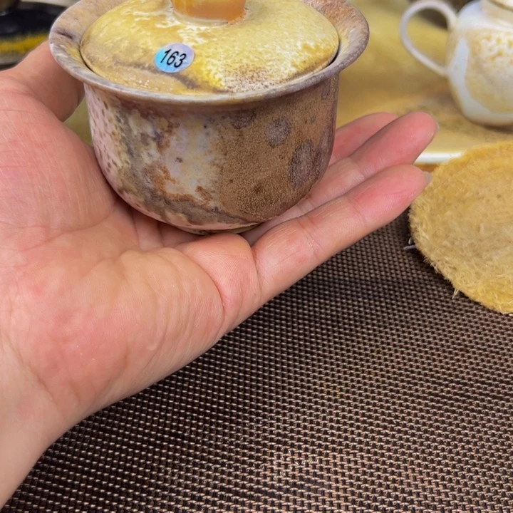 富*乘风茶是——盖碗163