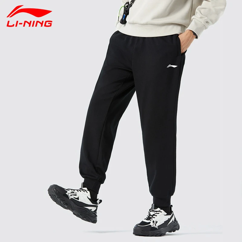 李宁卫裤加绒运动裤男士秋冬季新款休闲裤男针织裤子跑步弹力宽松