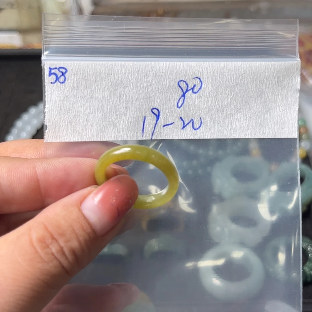 定制翡翠未镶嵌19