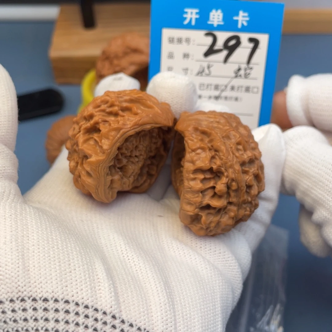 吊坠桃核文玩核桃