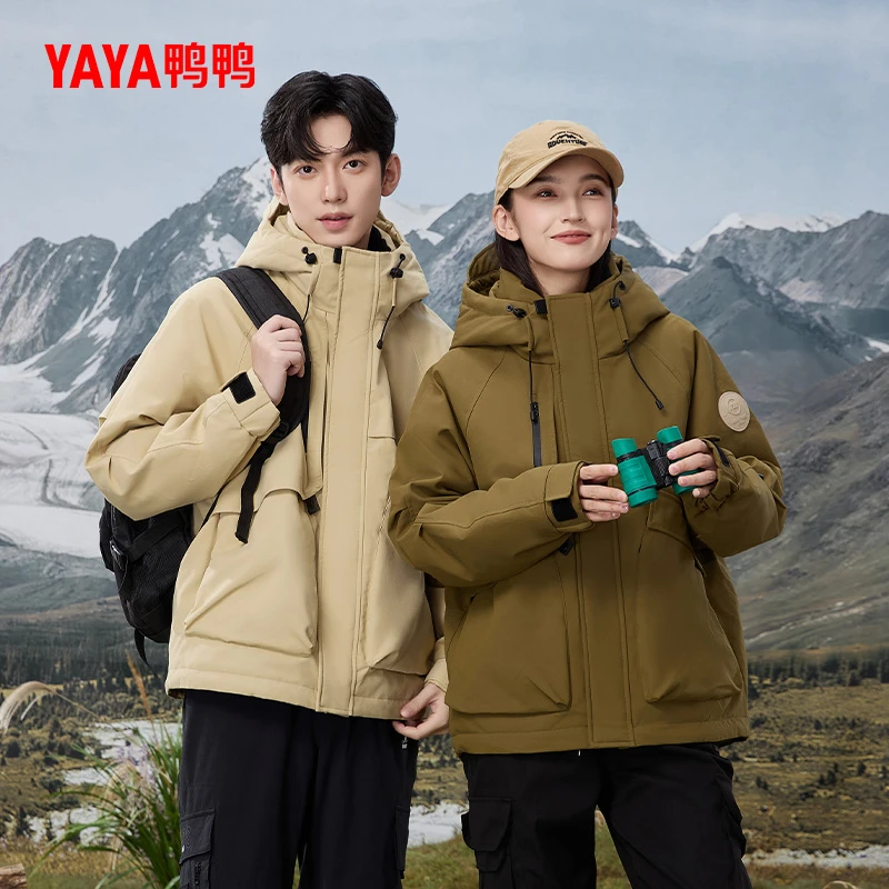YAYA/鸭鸭男女同款新款秋冬保暖时尚连帽羽绒服YE4B006337P