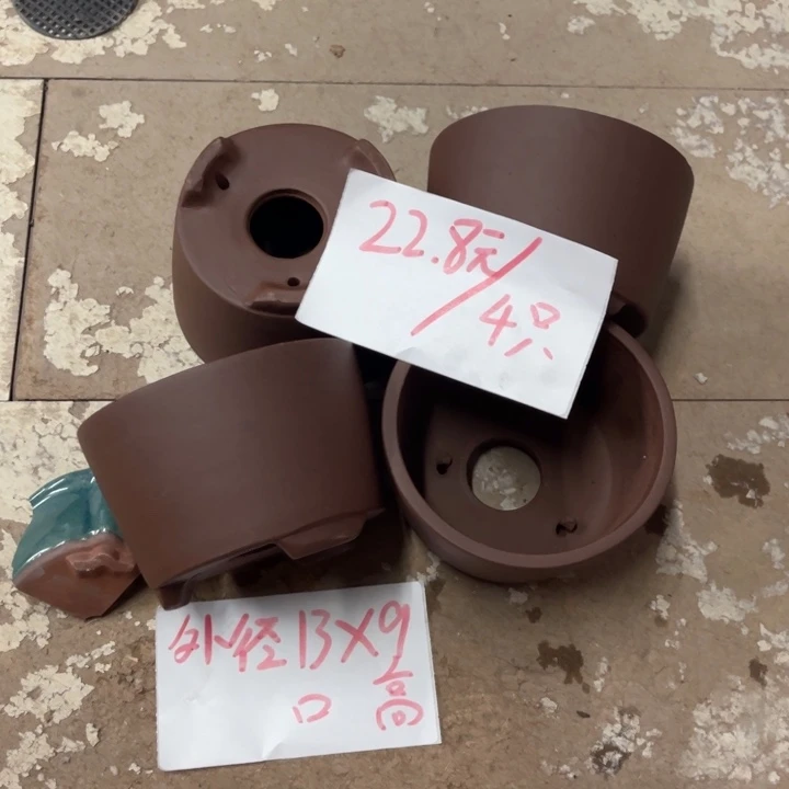 紫砂花盆破损包赔