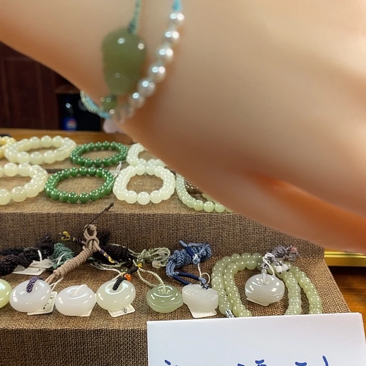 和田玉未镶嵌套链