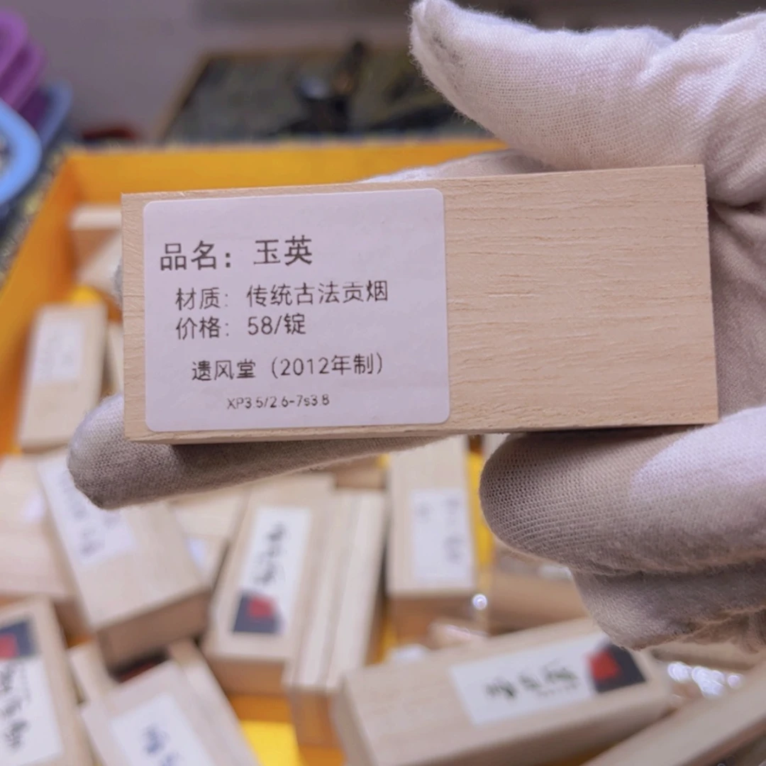【闪购商品】哈哈哈