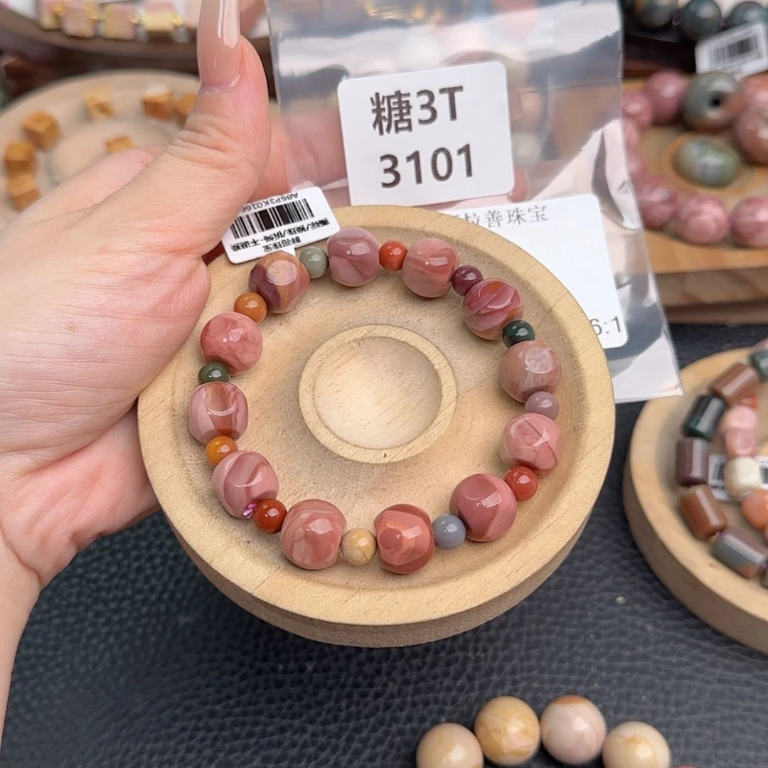 【闪购商品】未镶嵌手链石英质玉慧****姐