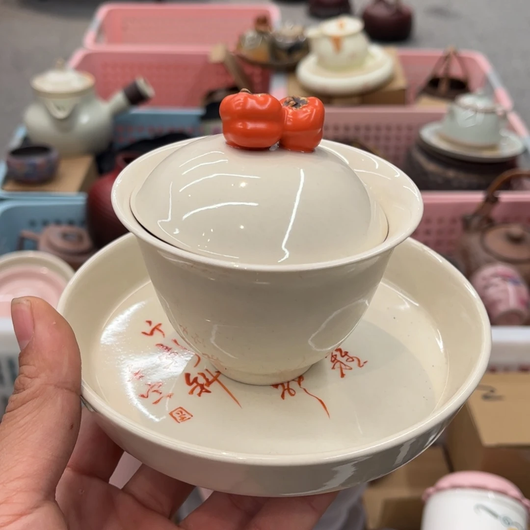 围炉音乐会的票票了，我