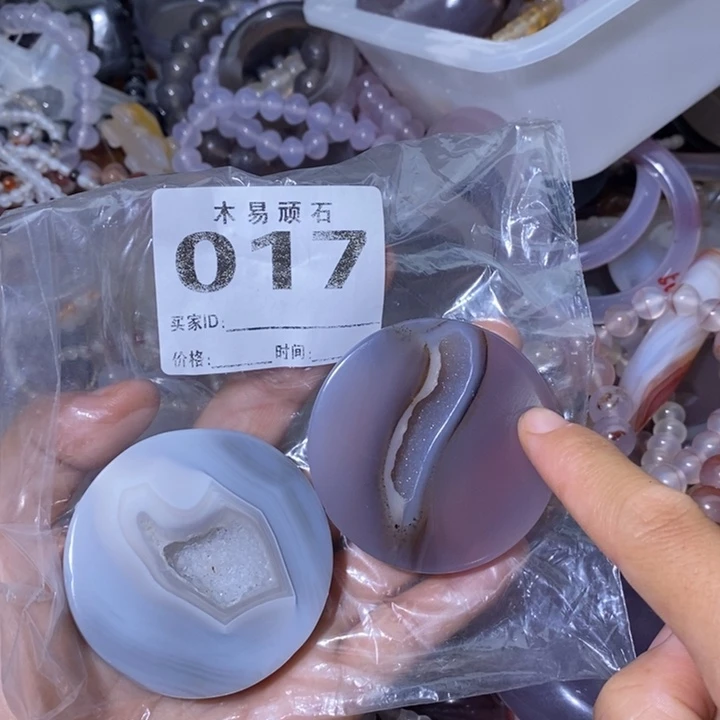 【闪购商品】222287855