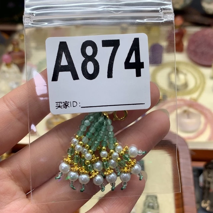 未镶嵌查罗石珠宝半成品飛***飛