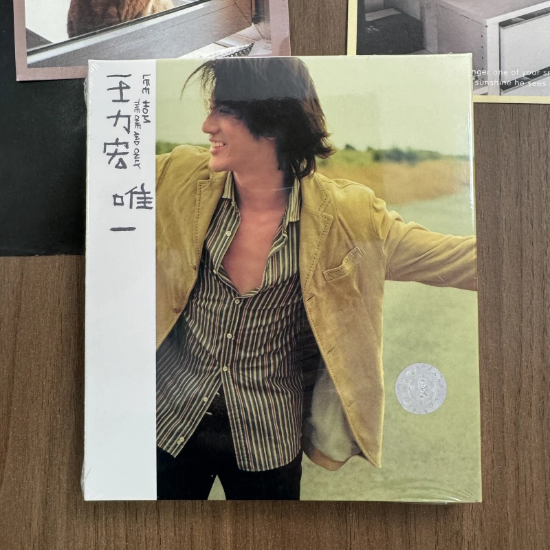 【现货】王力宏 唯一爱的就是你CD 正版