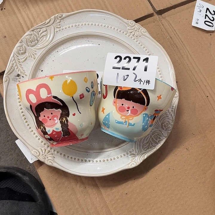 瓷微瑕外贸餐具2271