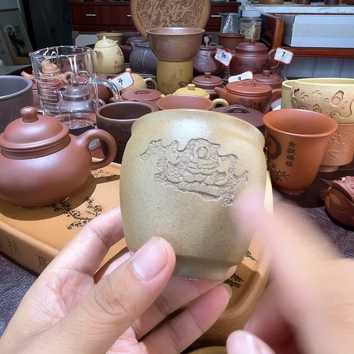 茶杯紫砂福利福利