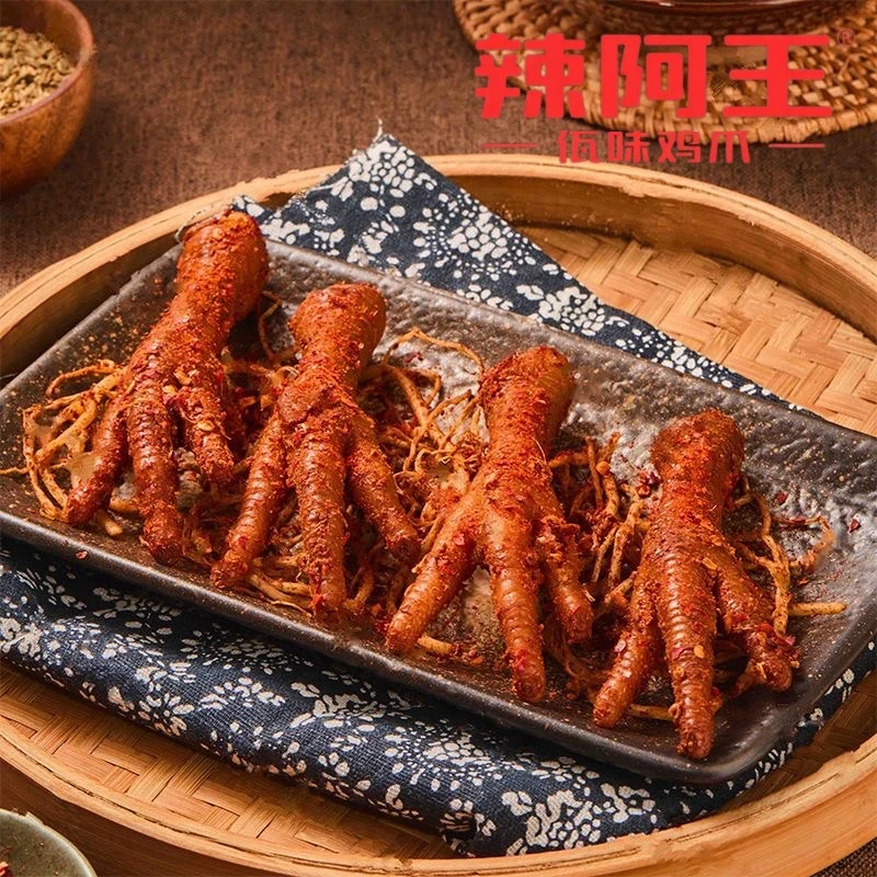 辣阿王 「佤味鸡爪」云南佤味菜根鸡爪佤族牛皮零食网红妮蔻鸡脚