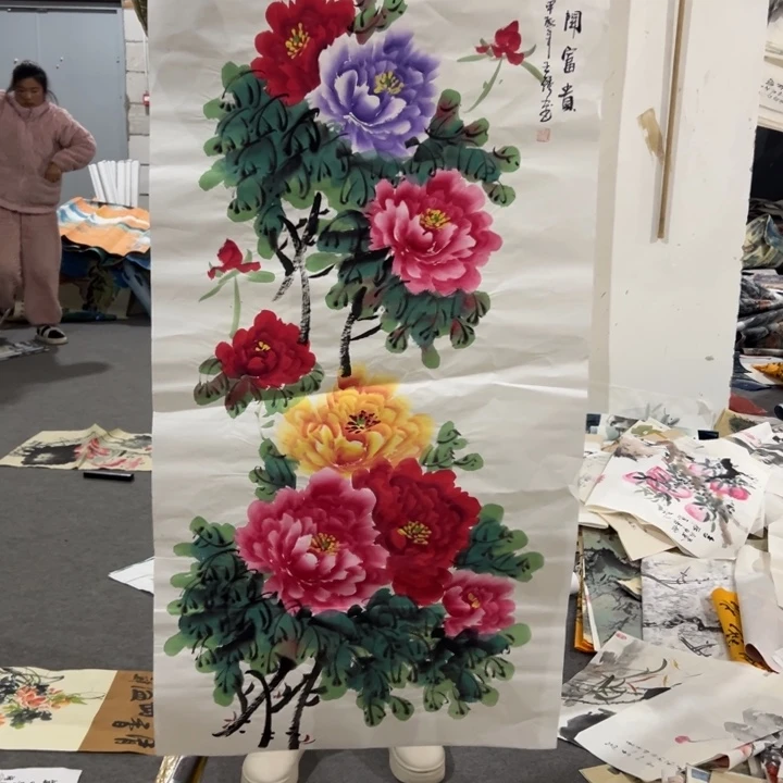 你好纯手绘画的画法图画的