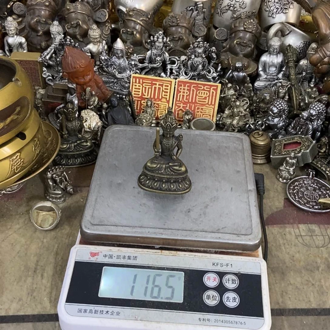 再见再见，再见并