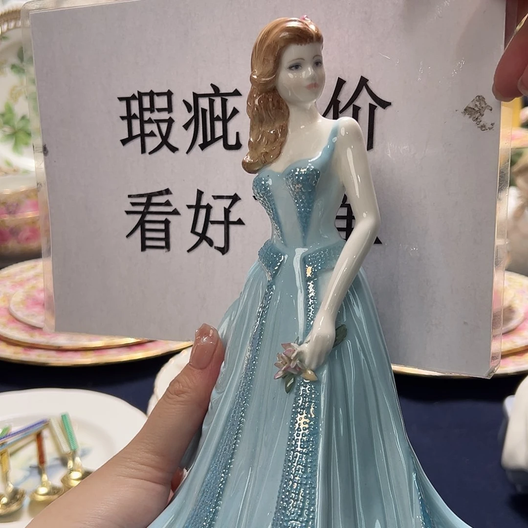 摆件中古美物 科尔波特