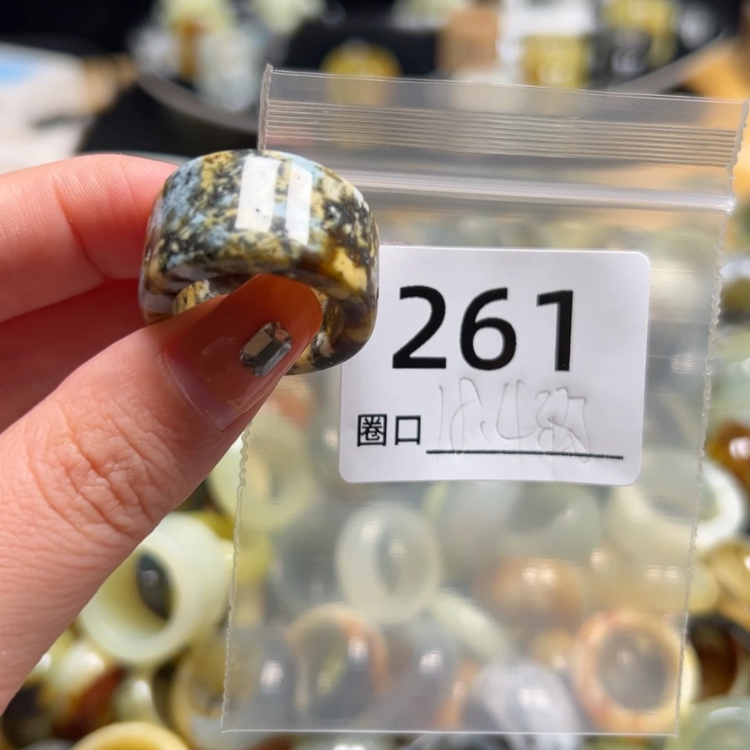 S***l蛇纹石玉未镶嵌戒指